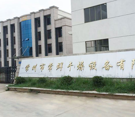 蘇州吸塑