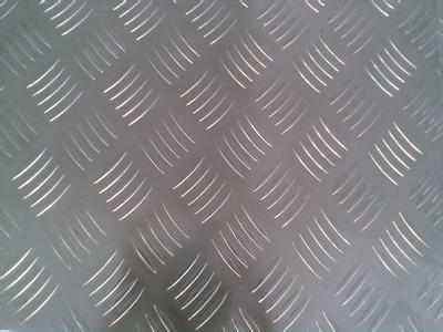 花紋鋁板 花紋鋁板